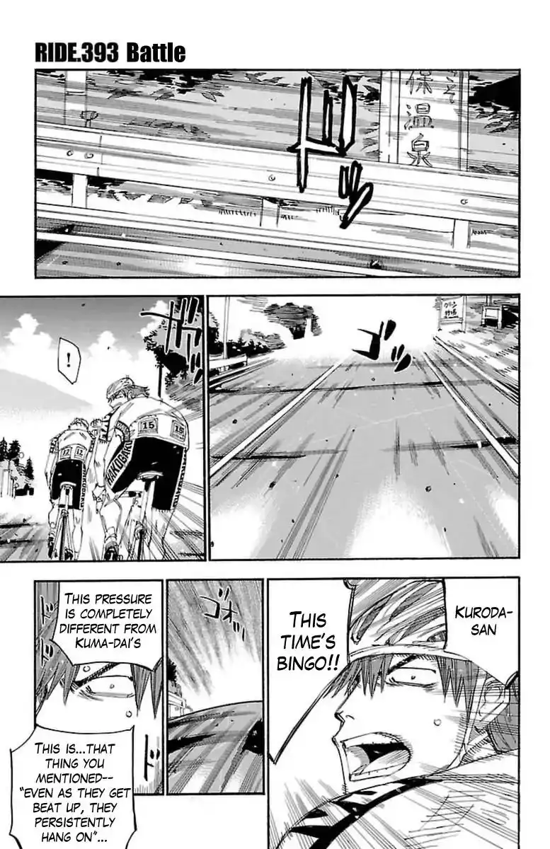 Yowamushi Pedal Chapter 393 1